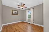 309 Turkey Top Rd - Photo 14