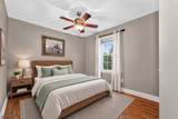 309 Turkey Top Rd - Photo 15