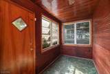 2106 Kay Ave - Photo 12