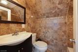2106 Kay Ave - Photo 16