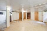 2106 Kay Ave - Photo 25