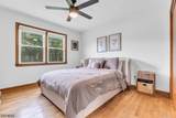 1300 Kennedy Blvd - Photo 15