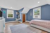 1300 Kennedy Blvd - Photo 29
