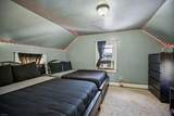 369 Queens Ct - Photo 16