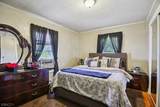 369 Queens Ct - Photo 9