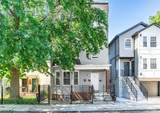 693 South 20th Street - Photo 1