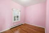 693 South 20th Street - Photo 10