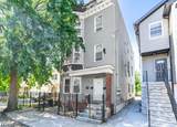 693 South 20th Street - Photo 2