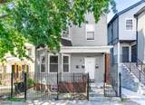693 South 20th Street - Photo 3