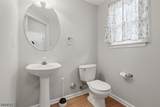 9 Bridgepointe Dr - Photo 6