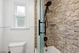 62 Pinetree Dr - Photo 20