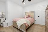 62 Pinetree Dr - Photo 32