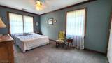 203 E Shore Culver Rd - Photo 33
