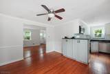 21 Old South Ave - Photo 8