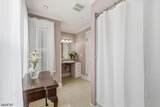 175 Main St - Photo 17