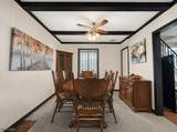 58 La France Ave - Photo 5
