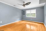 370 Harlingen Rd - Photo 27