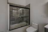 242 Hollow Rd - Photo 14