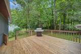 16 Foulton Ter - Photo 46