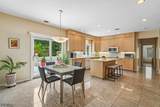 24 Emerson Rd - Photo 15