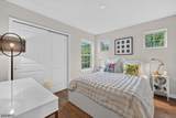 40 General Winds Way - Photo 23