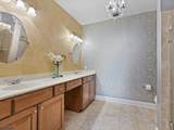 461 Victoria Drive - Photo 14
