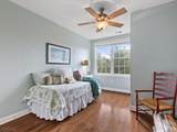 461 Victoria Drive - Photo 15