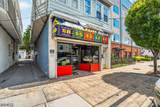 612 S Broad St - Photo 1