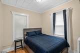 612 S Broad St - Photo 13