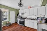 612 S Broad St - Photo 7