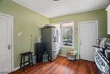 612 S Broad St - Photo 9