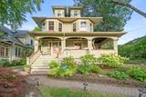226 Whitford Ave - Photo 1