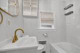 7 Laurel Pl - Photo 1
