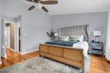 35 Chelsea Cir - Photo 14