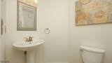 4 Somerset Hills Ct - Photo 11