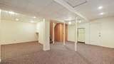 851 Princeton Ct - Photo 17