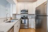 1 Teal Lane Condo - Photo 3