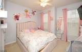 5 Holly Ln - Photo 9
