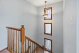 235 Cherokee Rd - Photo 24
