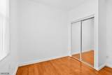 307 Henry St - Photo 12