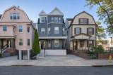 226 N 9Th St - Photo 1