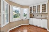44 Ryan Ln - Photo 13