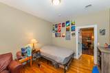 310 Main St - Photo 33
