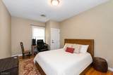 310 Main St - Photo 35