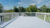 20 Anderson Hill Rd - Photo 11