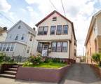 501 New York Ave - Photo 1