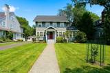 636 Prospect St - Photo 1