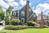8 Doering Way - Photo 3