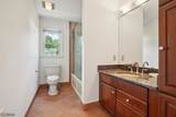 15 Mansfield Ct - Photo 17