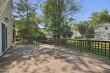 15 Mansfield Ct - Photo 23